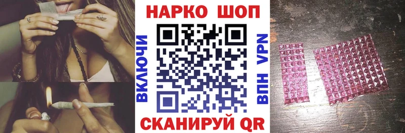 Сколько стоит Тбилисская ГАШИШ  Меф мяу мяу 