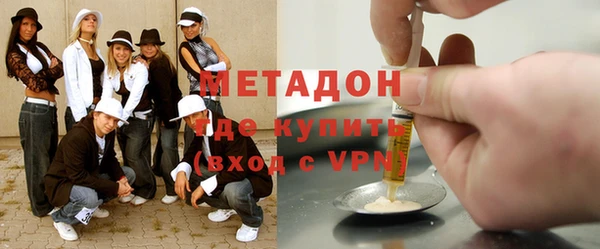 первитин Абаза