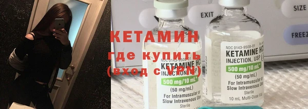 первитин Абаза