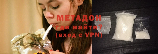 первитин Абаза
