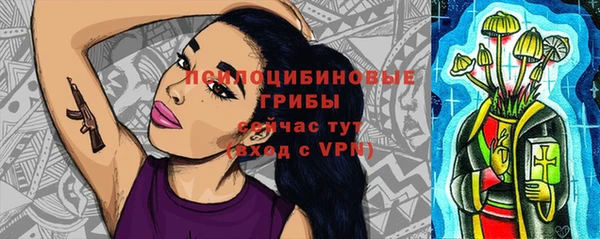 первитин Абаза