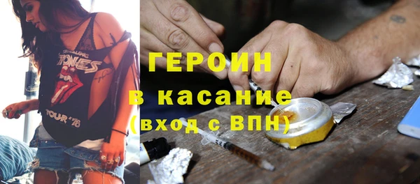 первитин Абаза