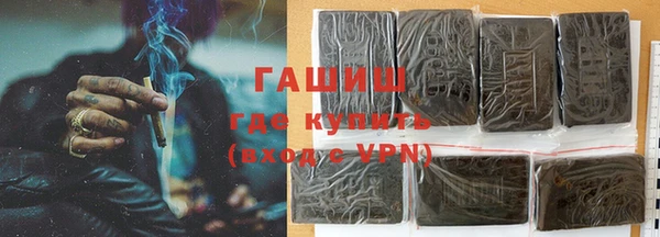 spice Абдулино