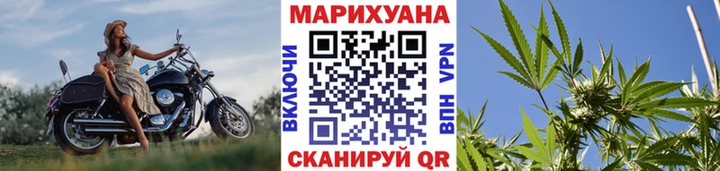 цены   Тбилисская  Марихуана Bruce Banner 